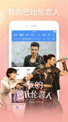 最近手机中文字幕高清无删减版免费播放下载