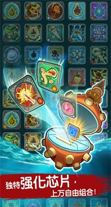 魔鱼猎手游戏游戏手机版下载-魔鱼猎手游戏最新版下载