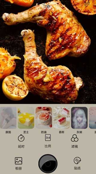 食物相机最新版下载app安装-食物相机最新版最新版下载