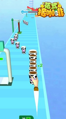 花式接咖啡游戏游戏下载安装-花式接咖啡游戏最新免费版下载