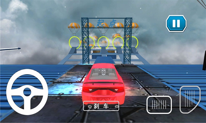 飞车刺激狂飙最新游戏下载-飞车刺激狂飙安卓版下载