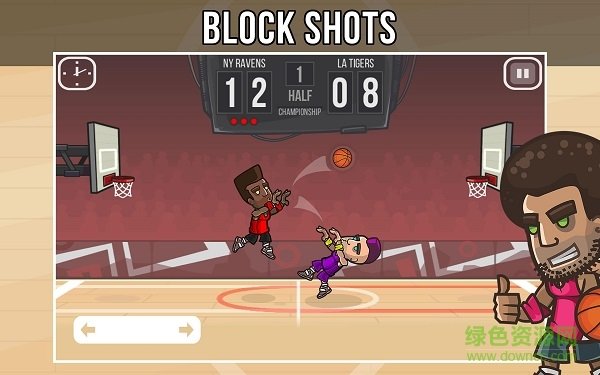 篮球战斗游戏手机版下载-篮球战斗最新版下载