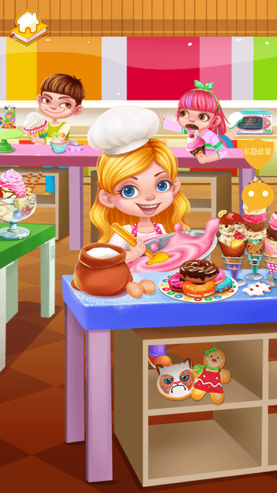 女生做蛋糕甜品屋免费中文下载-女生做蛋糕甜品屋手游免费下载