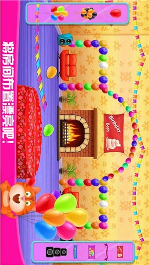 糖果蛋糕小屋游戏下载安装-糖果蛋糕小屋最新免费版下载