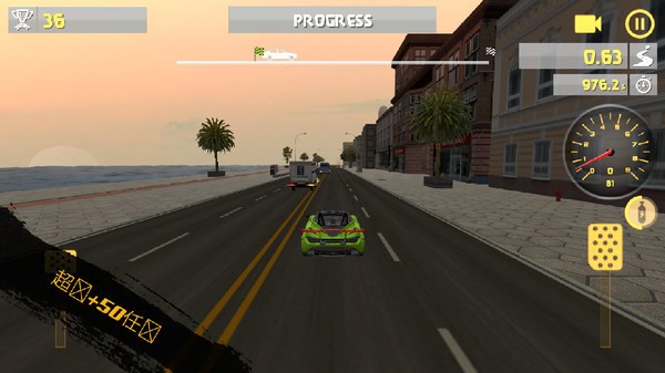 赛车交通极速游戏下载安装-赛车交通极速最新免费版下载