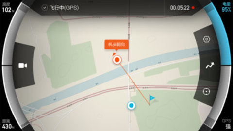小米无人机下载app安装-小米无人机最新版下载