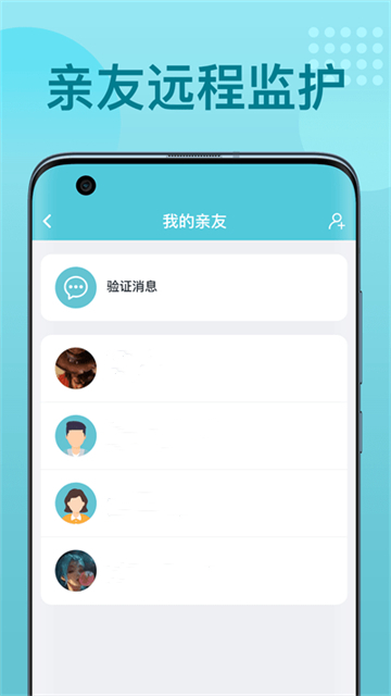 优梦思最新版手机app下载-优梦思无广告版下载