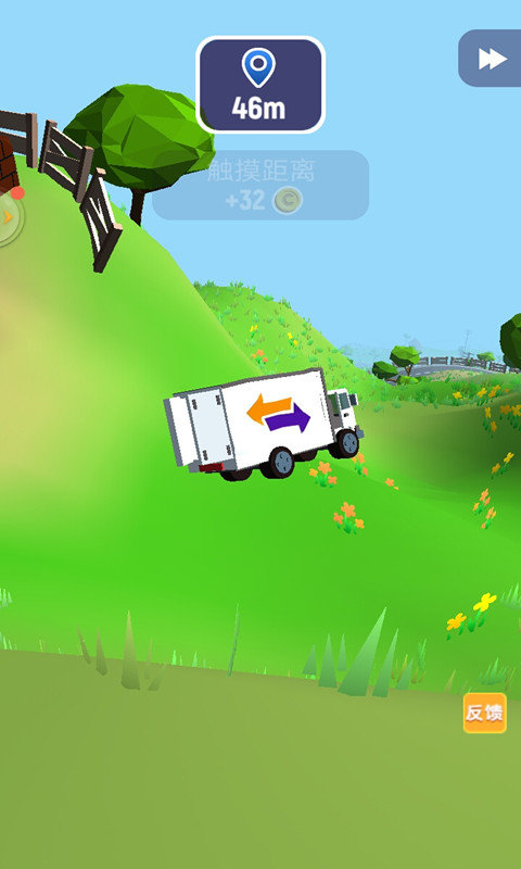 交通车祸模拟器游戏下载安装-交通车祸模拟器最新免费版下载