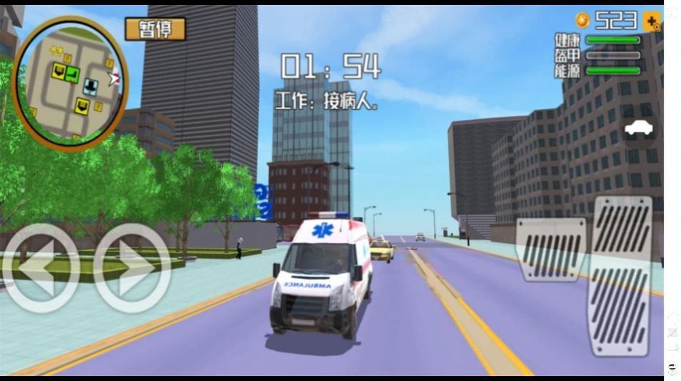 模拟警犬大作战游戏手机版下载-模拟警犬大作战最新版下载