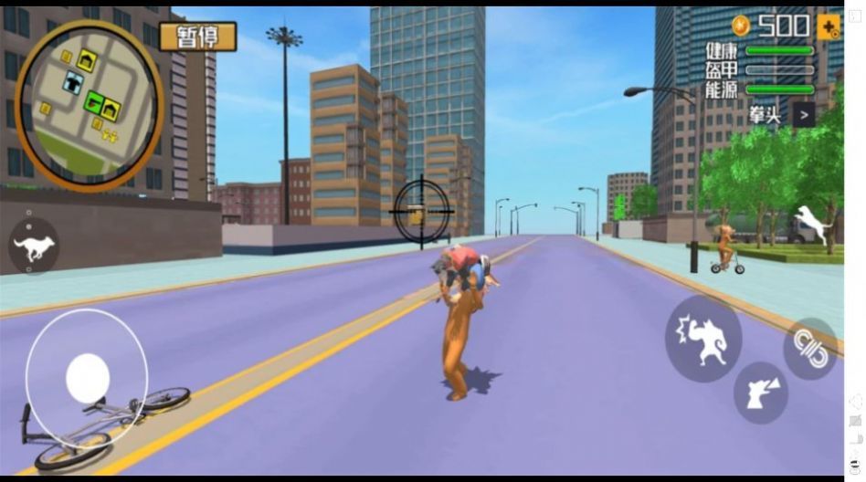 模拟警犬大作战游戏手机版下载-模拟警犬大作战最新版下载