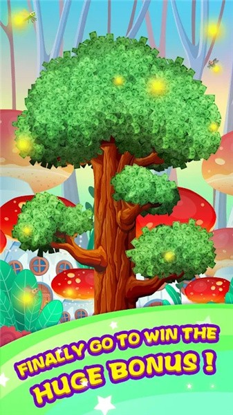 神仙树成长的魔力游戏手机版下载-神仙树成长的魔力最新版下载