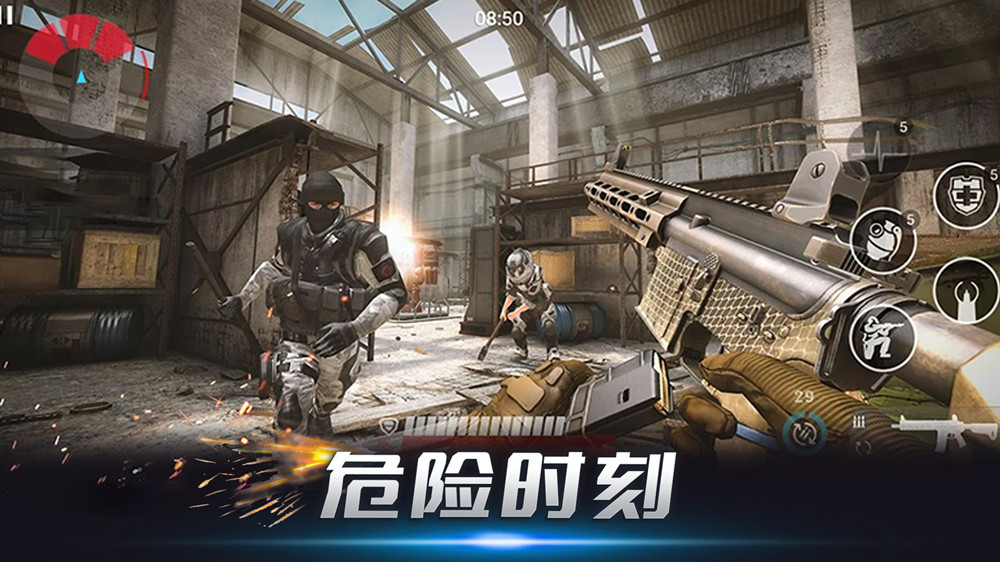 特工猎杀时刻最新版手游下载-特工猎杀时刻免费中文下载