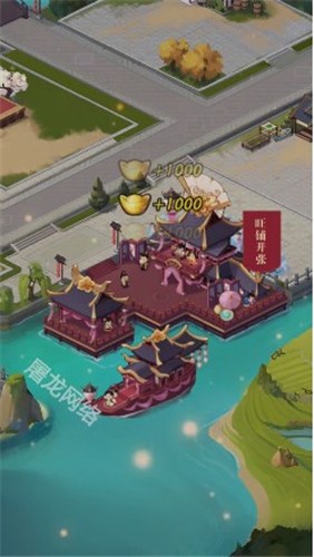 城镇模拟器游戏手机版下载-城镇模拟器最新版下载