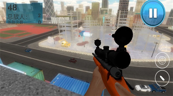 城市射击高手游戏手机版下载-城市射击高手最新版下载