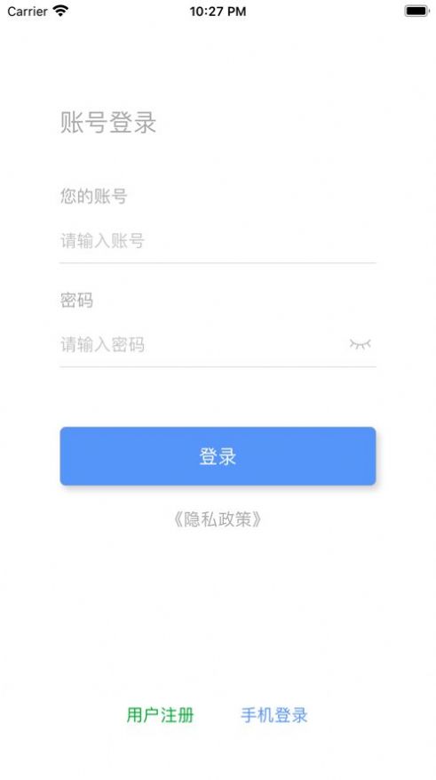 代码兄弟app最新版下载-代码兄弟手机清爽版下载
