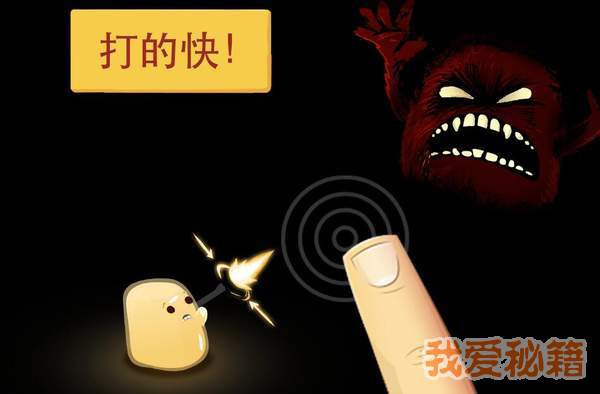 绝望黑暗洞穴最新版手游下载-绝望黑暗洞穴免费中文下载