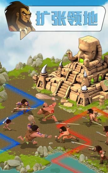 野蛮时代部落入侵最新游戏下载-野蛮时代部落入侵安卓版下载