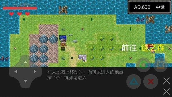 时之旅途最新版手游下载-时之旅途免费中文下载