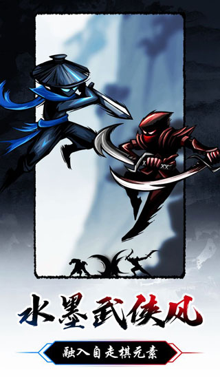暗黑剑侠最新免费版下载-暗黑剑侠游戏下载