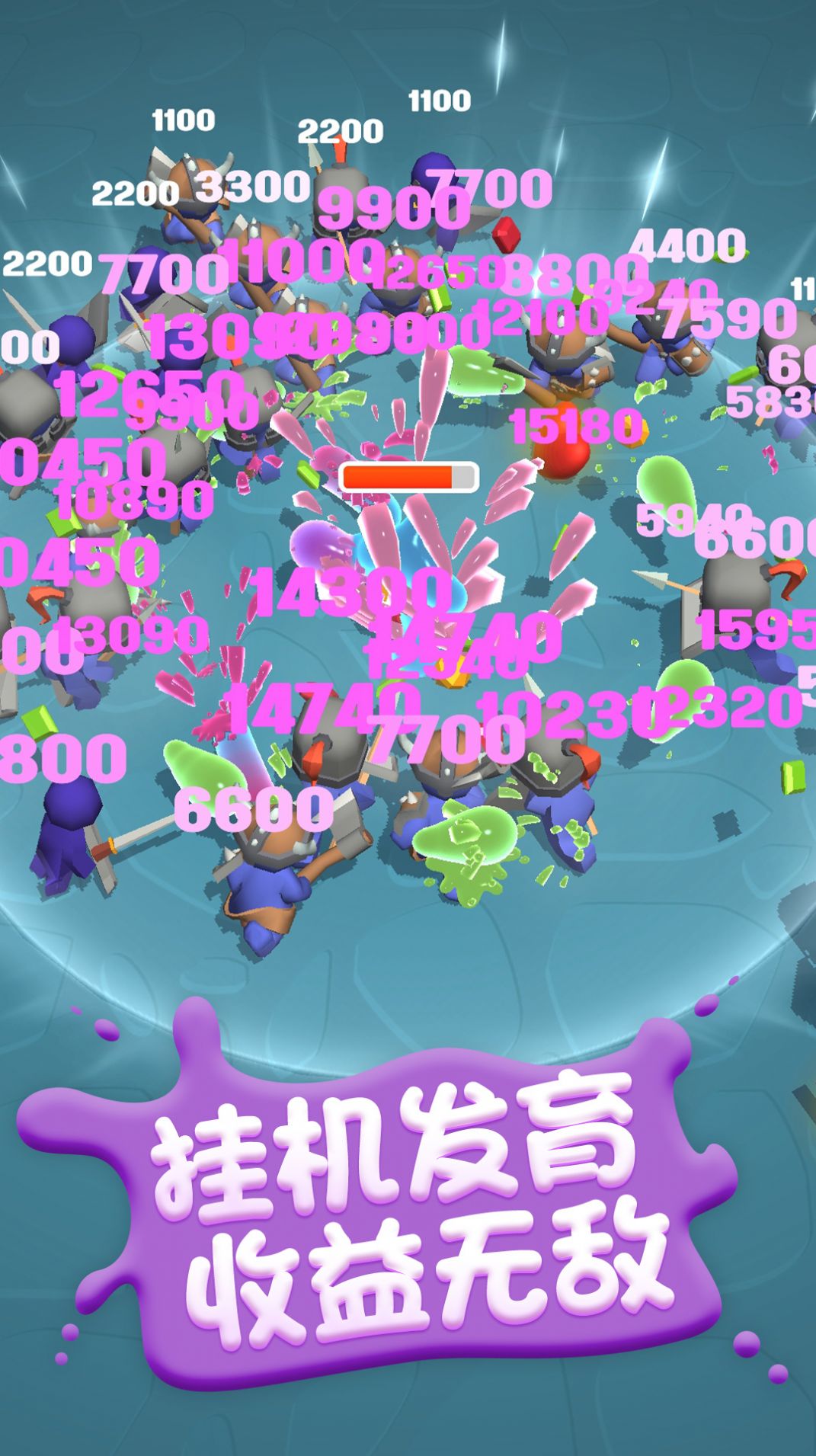 糖豆人挑战赛游戏手机版下载-糖豆人挑战赛最新版下载
