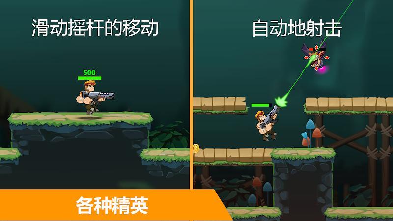 自动英雄最新版手游下载-自动英雄免费中文下载