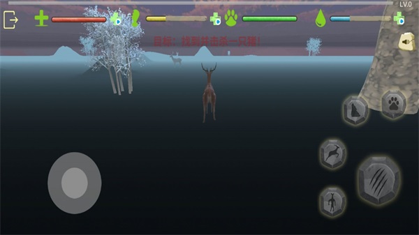 愤怒的山羊生存模拟器游戏手机版下载-愤怒的山羊生存模拟器最新版下载