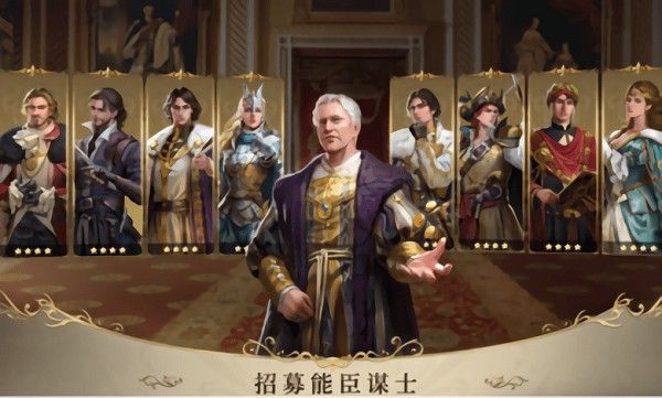 王的抉择凹凸世界免费中文下载-王的抉择凹凸世界手游免费下载