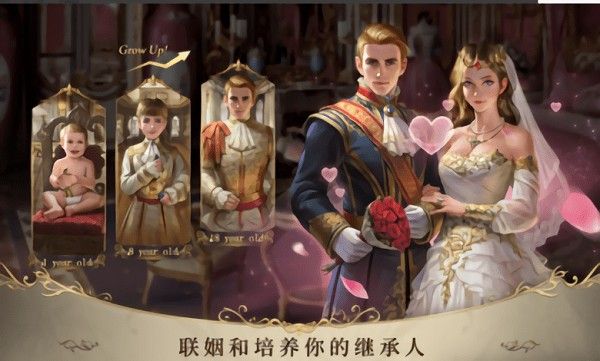 王的抉择凹凸世界免费中文下载-王的抉择凹凸世界手游免费下载