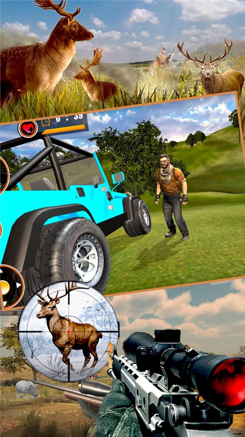 狩猎探险记最新游戏下载-狩猎探险记安卓版下载