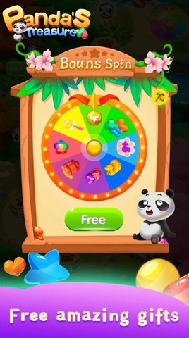 熊猫的宝藏最新游戏下载-熊猫的宝藏安卓版下载