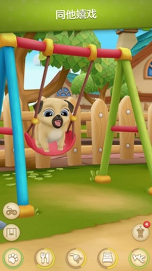 我的虚拟宠物小狗最新版手游下载-我的虚拟宠物小狗免费中文下载