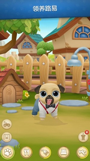 我的虚拟宠物小狗最新版手游下载-我的虚拟宠物小狗免费中文下载