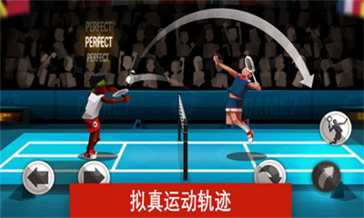 羽毛球高高手安卓版游戏下载安装-羽毛球高高手安卓版最新免费版下载