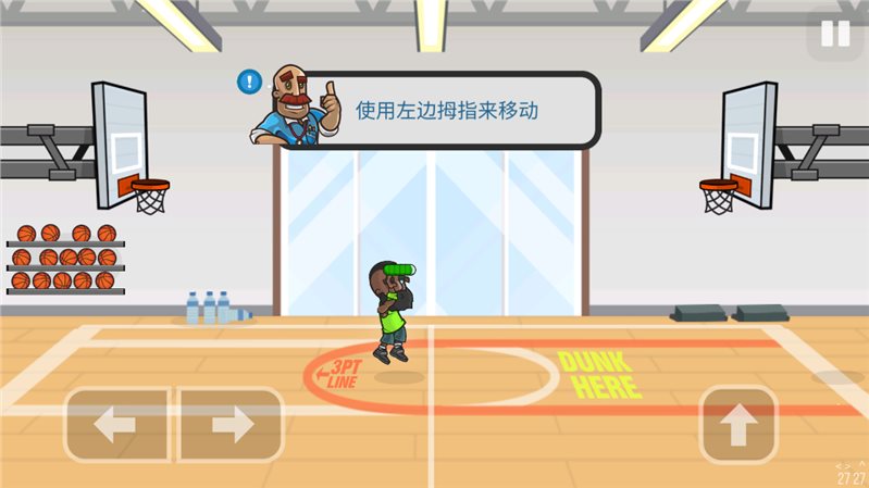 篮球大战游戏手机版下载-篮球大战最新版下载