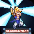Super Saiyan Goku DBZ warrior