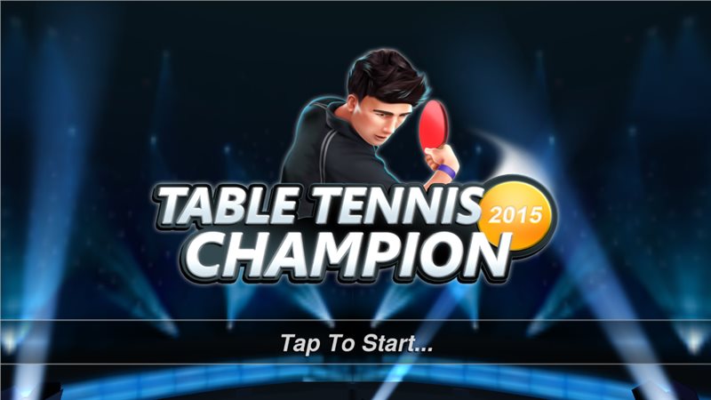 乒乓球冠军赛游戏下载安装-乒乓球冠军赛最新免费版下载