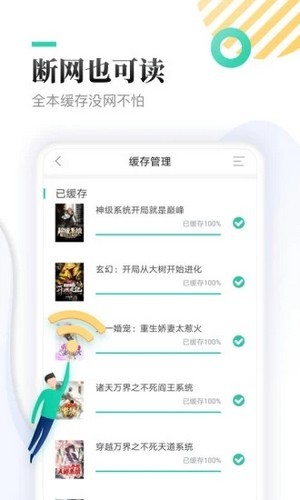 慧斯app最新版下载-慧斯手机清爽版下载