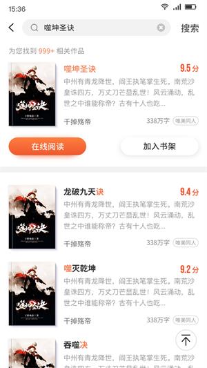 百悦app最新版下载-百悦手机清爽版下载