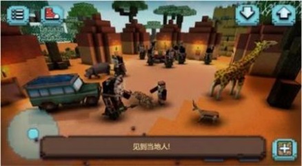 像素方块狩猎最新版手游下载-像素方块狩猎免费中文下载