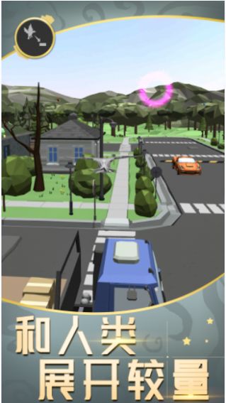 城市鸽子模拟器游戏手机版下载-城市鸽子模拟器最新版下载