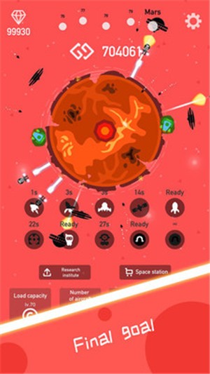 建立行星安卓版下载-建立行星手游下载