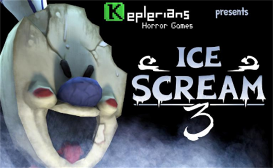 恐怖冰淇淋3最新免费版下载-恐怖冰淇淋3游戏下载