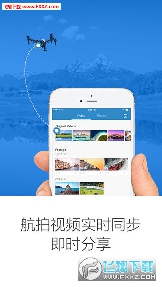 大疆osmo官网版app下载-大疆osmo免费版下载安装