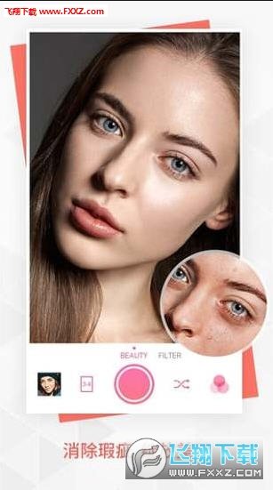 BeautyPlus相机海外版永久免费版下载-BeautyPlus相机海外版下载app安装
