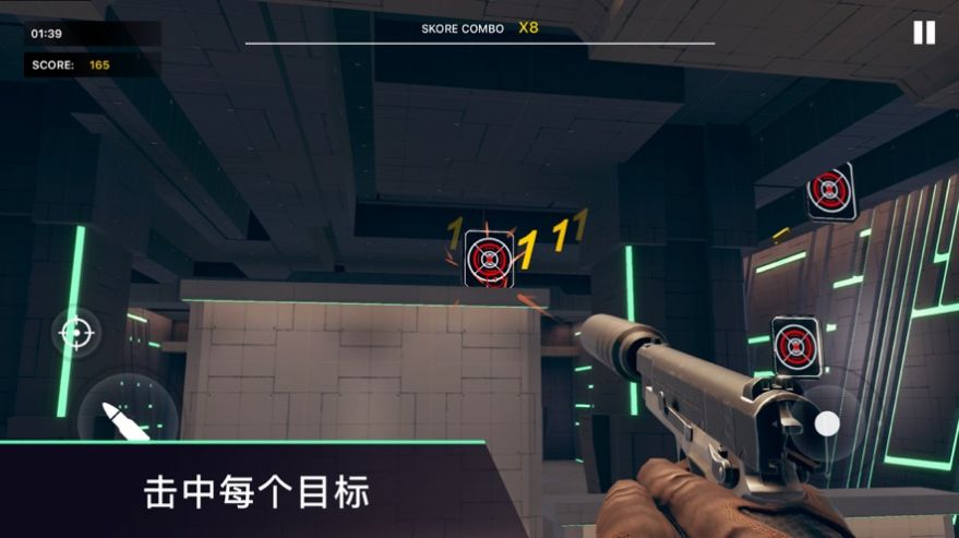 狙击手打靶场最新游戏下载-狙击手打靶场安卓版下载
