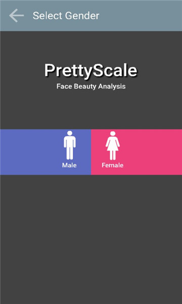 PrettyScale官网版app下载-PrettyScale免费版下载安装