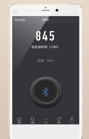 走运啦app最新版下载-走运啦手机清爽版下载