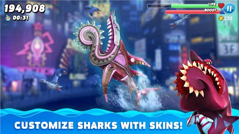 饥饿鲨世界无限珍珠修改器最新游戏下载-饥饿鲨世界无限珍珠修改器安卓版下载