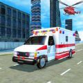 紧急救护车救援游戏